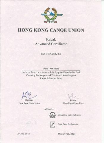 FONG PAK WING (joe sir) - 獨木舟高級證書 FONG PAK WING (joe sir) - 獨木舟高級證書