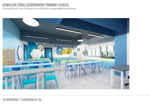 淼燊油漆裝飾公司 - 