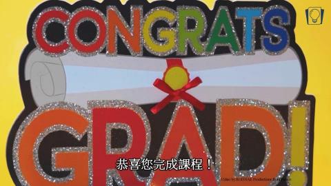 有希製作所 - 客戶教學片段 有希製作所 - 客戶教學片段