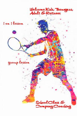 USPTA, ATPCA 持牌網球教練 黎sir - ATPCA Tennis Coach William USPTA, ATPCA 持牌網球教練 黎sir - ATPCA Tennis Coach William