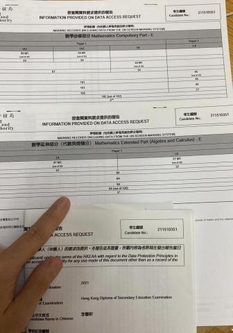 Marcus Lee - DSE 數學科 與M2 科成績 Marcus Lee - DSE 數學科 與M2 科成績