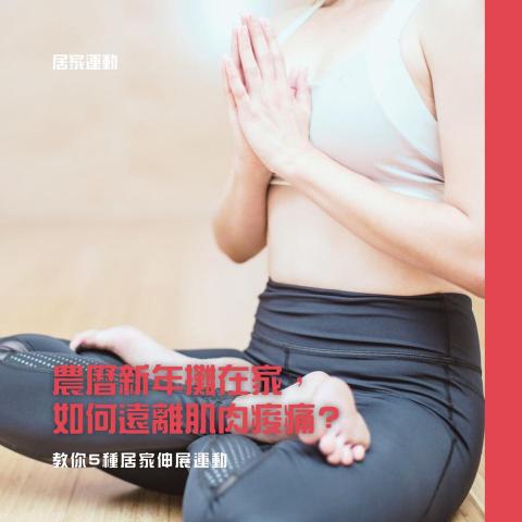 Busy Bee - Instagram Post設計 Busy Bee - Instagram Post設計