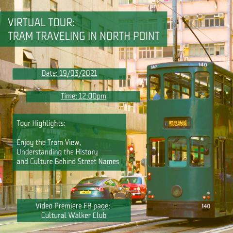 Busy Bee - 海報設計 Busy Bee - 海報設計