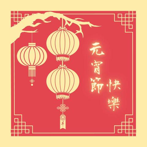 Busy Bee - 節慶賀圖設計 Busy Bee - 節慶賀圖設計