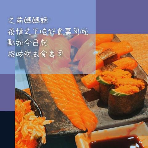 Busy Bee - Instagram Post設計 Busy Bee - Instagram Post設計