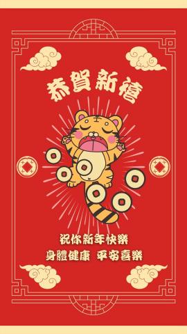 Busy Bee - 賀圖設計 Busy Bee - 賀圖設計