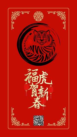 Busy Bee - 賀圖設計 Busy Bee - 賀圖設計