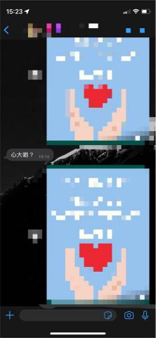 Busy Bee - 設計十字繡圖樣過程 Busy Bee - 設計十字繡圖樣過程