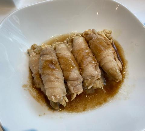 Mandy Ng -  Mandy Ng -