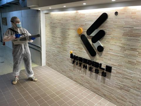 蔚藍清潔消毒服務公司 -  蔚藍清潔消毒服務公司 -