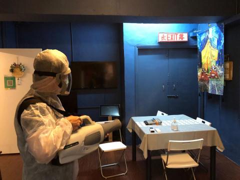 蔚藍清潔消毒服務公司 -  蔚藍清潔消毒服務公司 -