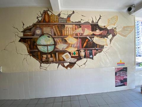 tonydrawing Limited - 3D畫