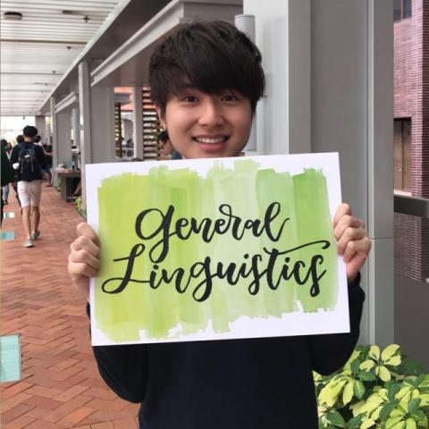 Alvin Yip - 畢業於香港大學 (2019)
雙主修翻譯、語言學,副修德文 Alvin Yip - 畢業於香港大學 (2019)
雙主修翻譯、語言學,副修德文