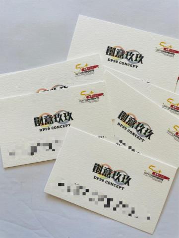 Cheri Luk - 公司卡片設計 Cheri Luk - 公司卡片設計