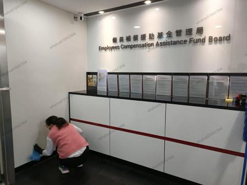 宛柏清潔工程 - ～