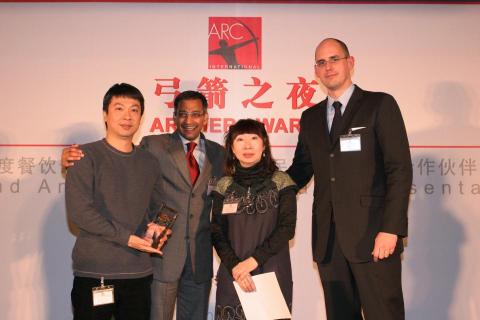 Eric Chong -  Eric Chong -