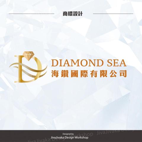 共生鳥設計工作室 - 商標設計