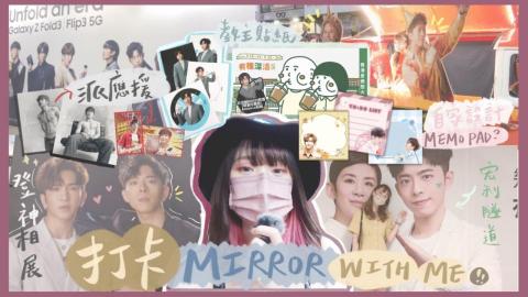 Rinka Lau - YouTube縮圖範例