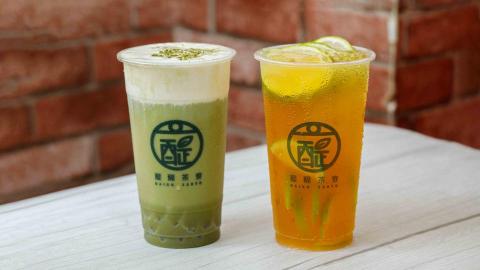 Mandy Chen - 台式飲品拍攝相片