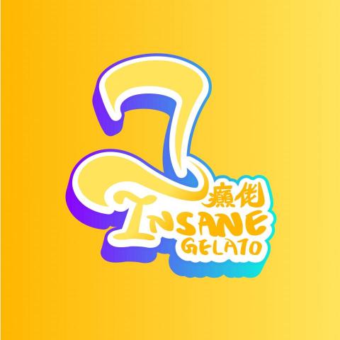 Chung Yiu Yeung  - 雪糕網店logo