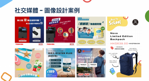 Digitify Online Growth -  Digitify Online Growth -