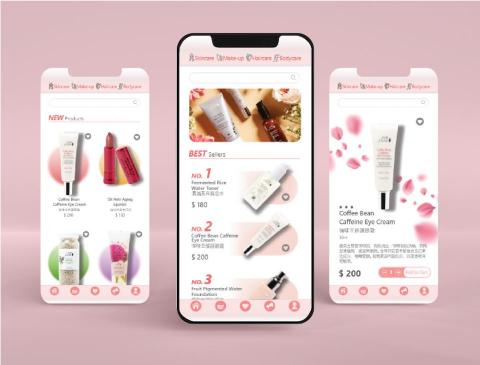 Renilai - UIUX設計 Renilai - UIUX設計