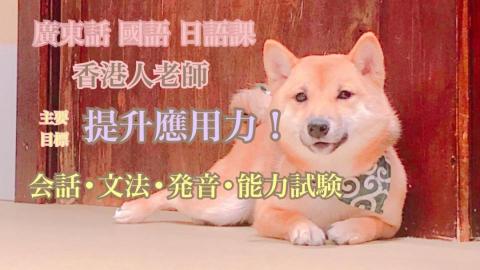 おしゃれ日本語 -  おしゃれ日本語 -