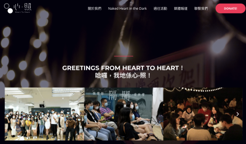 Alvin Yip - 本人發起的青少年社企,推廣情緒健康 Alvin Yip - 本人發起的青少年社企,推廣情緒健康