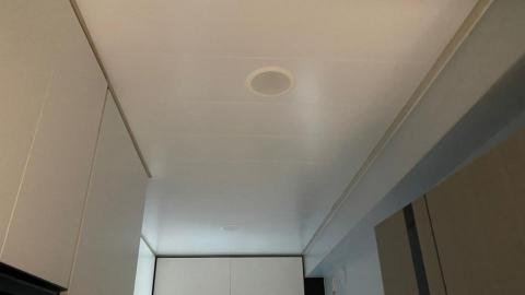 Ka Ming Chu - 換天花鋁片