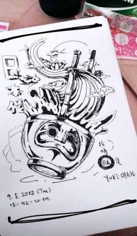 Yuki Chan - #插圖風格 Yuki Chan - #插圖風格