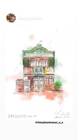 Yuki Chan - #建築物電繪 Yuki Chan - #建築物電繪