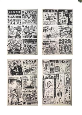 Yuki Chan - #漫畫插畫 Yuki Chan - #漫畫插畫