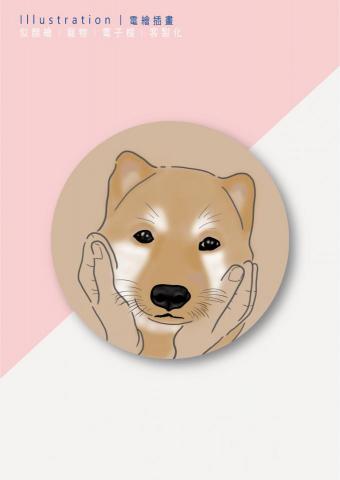 Filia - Illustration丨電繪插畫
似顏繪丨寵物丨客製化