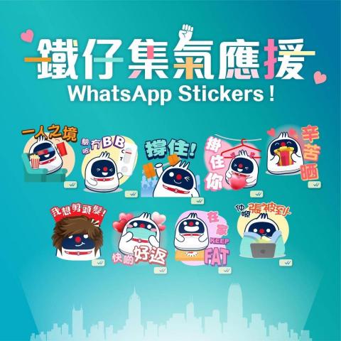 BKO - WhatsApp sticker design