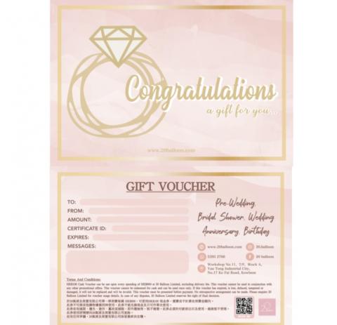 Karen - 優惠卷設計