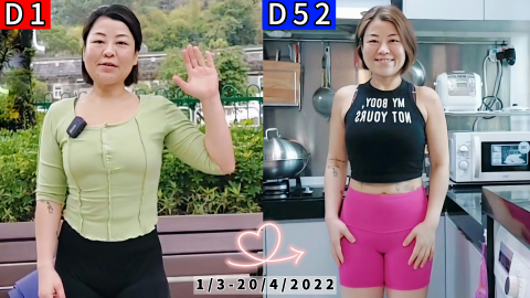 養生健身教練CC - 完成 | 51日在家減肥 | 身心❤️排毒後的體悟分享 | 1/3-20/4/2022@gymindfulness 養生健身教練CC - 完成 | 51日在家減肥 | 身心❤️排毒後的體悟分享 | 1/3-20/4/2022@gymindfulness