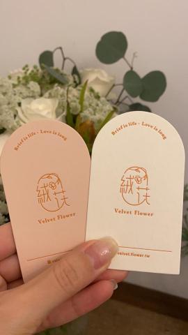 Wing Yan Chu - 卡片設施