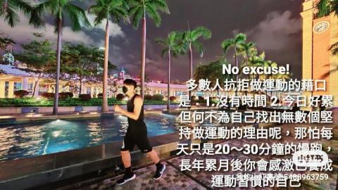 Coach King -  Coach King -