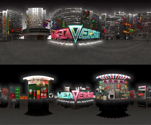 Leo Leung - Panorama