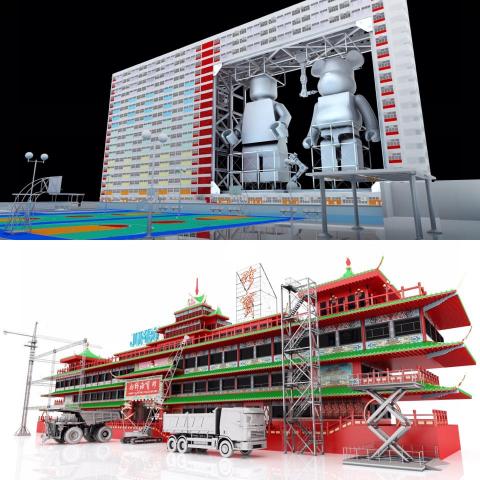 Leo Leung - 彩虹邨．珍寶海鮮坊