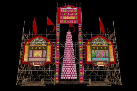 Leo Leung - 香港傳統．搶包山