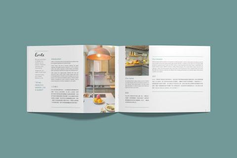 chow yama - 這項排版設計工作是關於一個專門售賣歐洲入口、高品質廚櫃的香港品牌,由Paper Scissors Stone 為他們設計及排版產品目錄小冊子。 chow yama - 這項排版設計工作是關於一個專門售賣歐洲入口、高品質廚櫃的香港品牌,由Paper Scissors Stone 為他們設計及排版產品目錄小冊子。