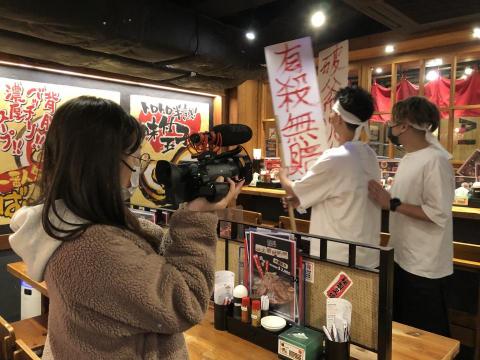 瘋狂娛樂製作有限公司 - 