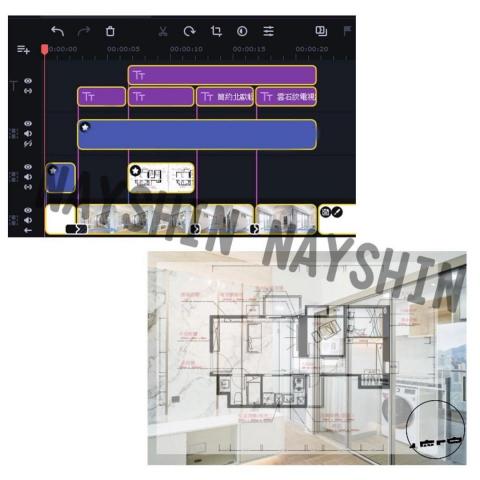 NAYSHIN - 影片製作