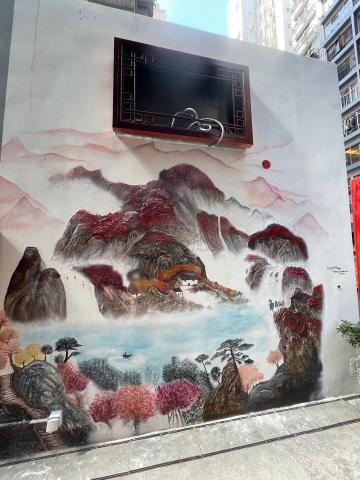 Ruby Law Design Studio Limited -  Ruby Law Design Studio Limited -