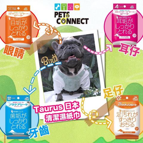 Nicole Leung - Instagram post