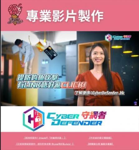 BrainstormingHK -  BrainstormingHK -