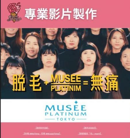 BrainstormingHK -  BrainstormingHK -