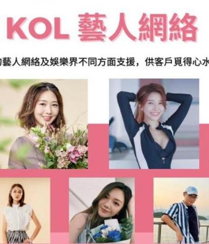 BrainstormingHK -  BrainstormingHK -