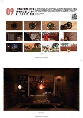 Nga Man Shum -  Nga Man Shum -